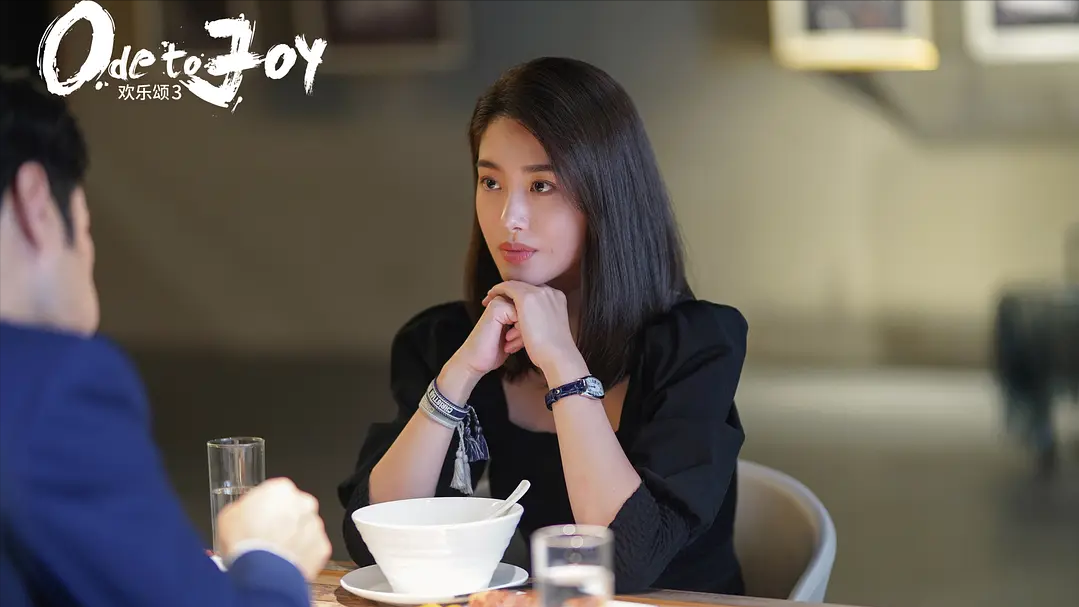 欢乐颂3:看到9个女孩遭受职场性骚扰,才明白露西为何要装白富美