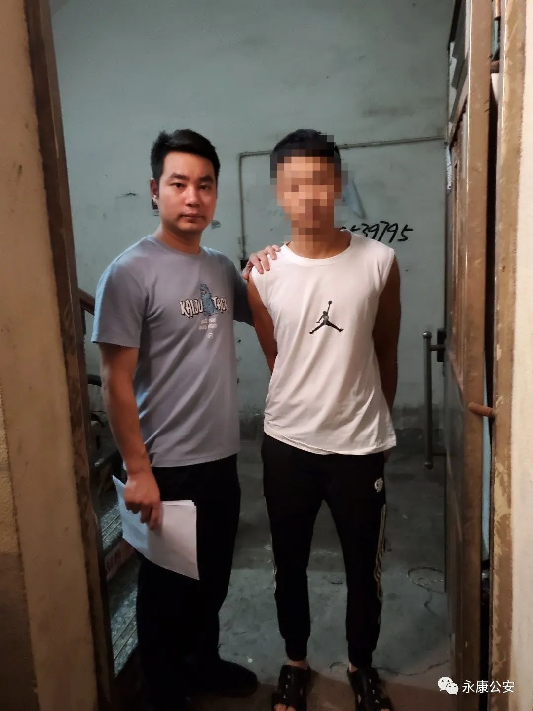 永康:古山派出所抓了11个!涉及好几个家庭!