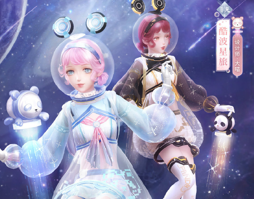 闪耀暖暖什么服务器好打_闪耀暖暖哪个区大佬多 闪烁

暖暖什么服务器好打_闪烁

暖暖哪个区大佬多「闪耀暖暖哪个服务器好」 行业资讯