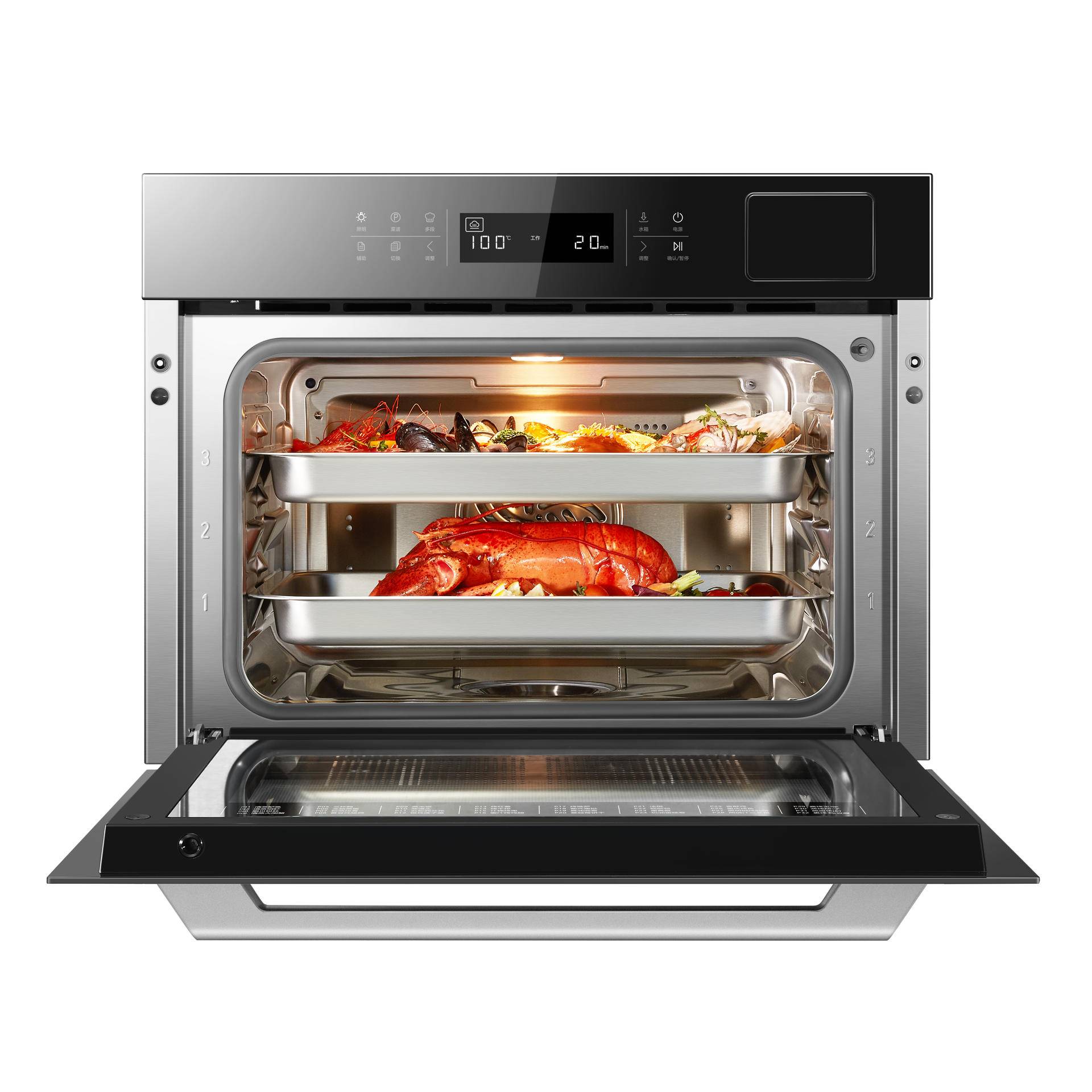 嵌入式蒸烤一体箱 - 2020年最新商品信息聚合专区 - 百度爱采购