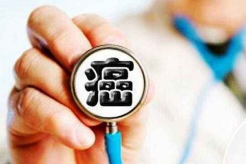 解密高低温复合式冷冻消融设备——康博刀