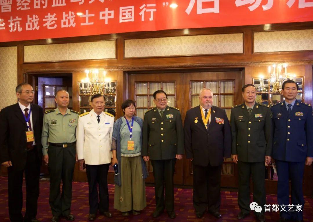 军旅作家孙华伟与李殿仁将军联袂创作《菏泽牡丹赋》