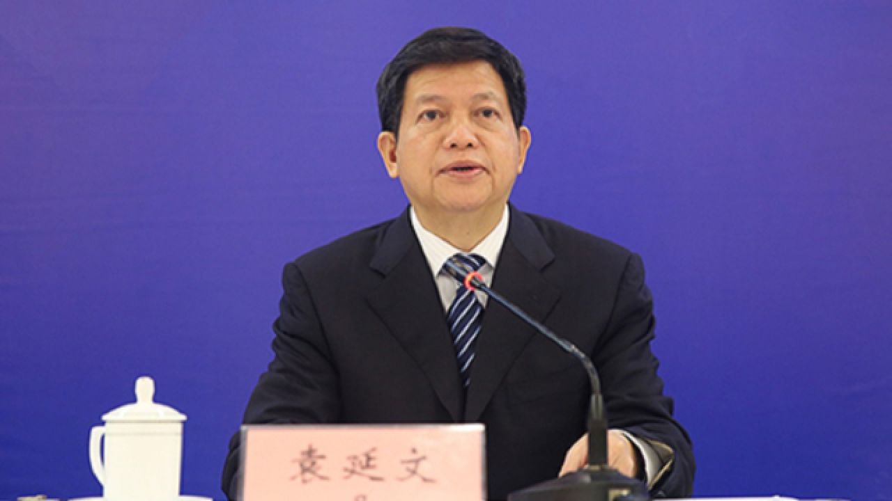 突发湖南小老虎袁延文被带走调查曾任多地党政一把手