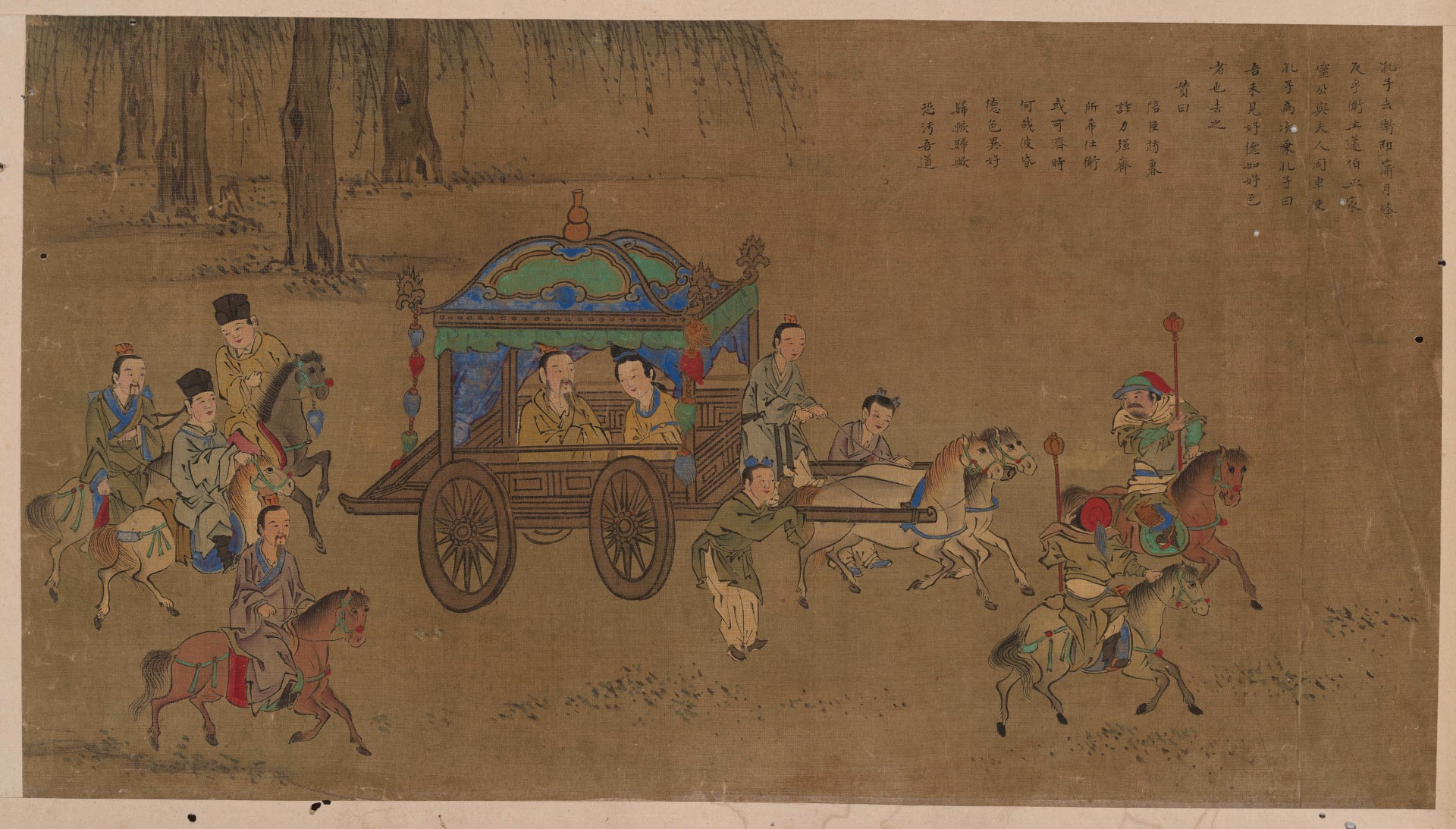 孔子圣迹图︱明版彩绘绢本