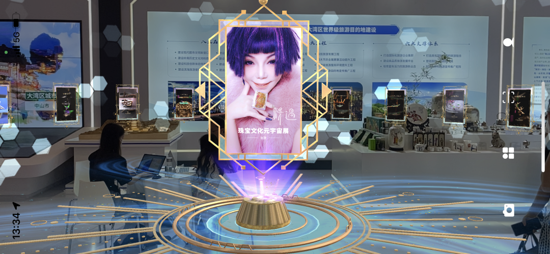 博乐信息文博会数字科技揭秘 让沉浸式文旅体验触手可及