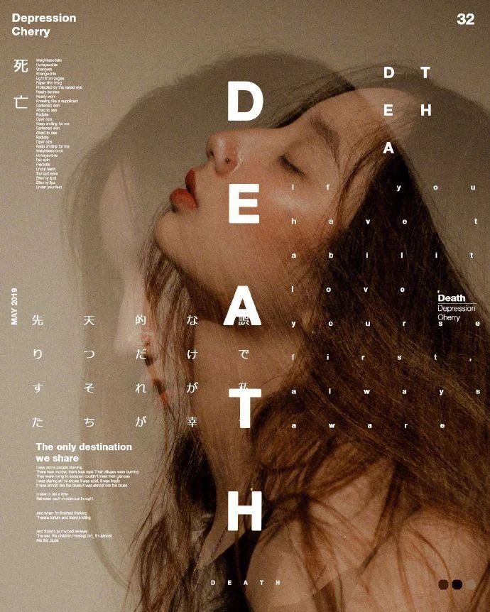 在吗帮我设计一张人物海报