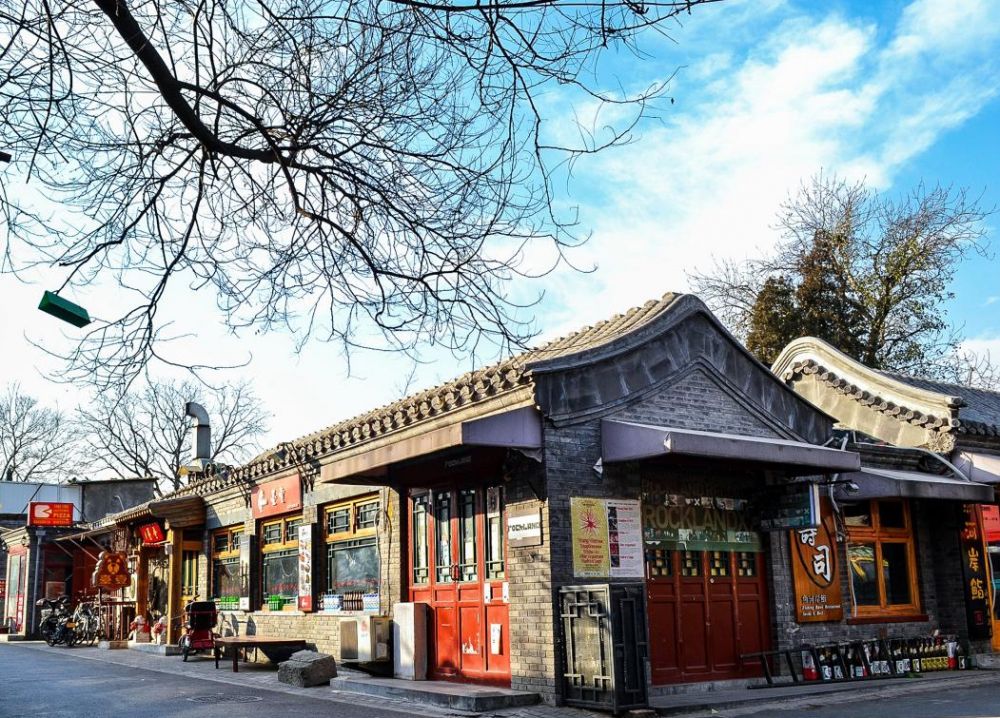 北京完全生活指南:老胡同"江湖",三里屯与"老年迪士尼"