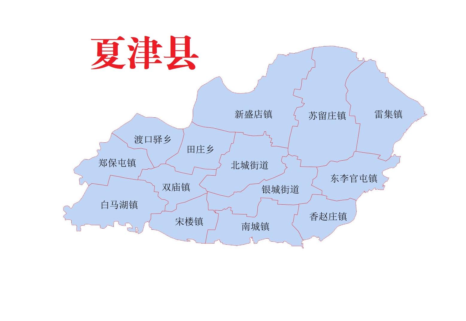 德州各县市地图图片