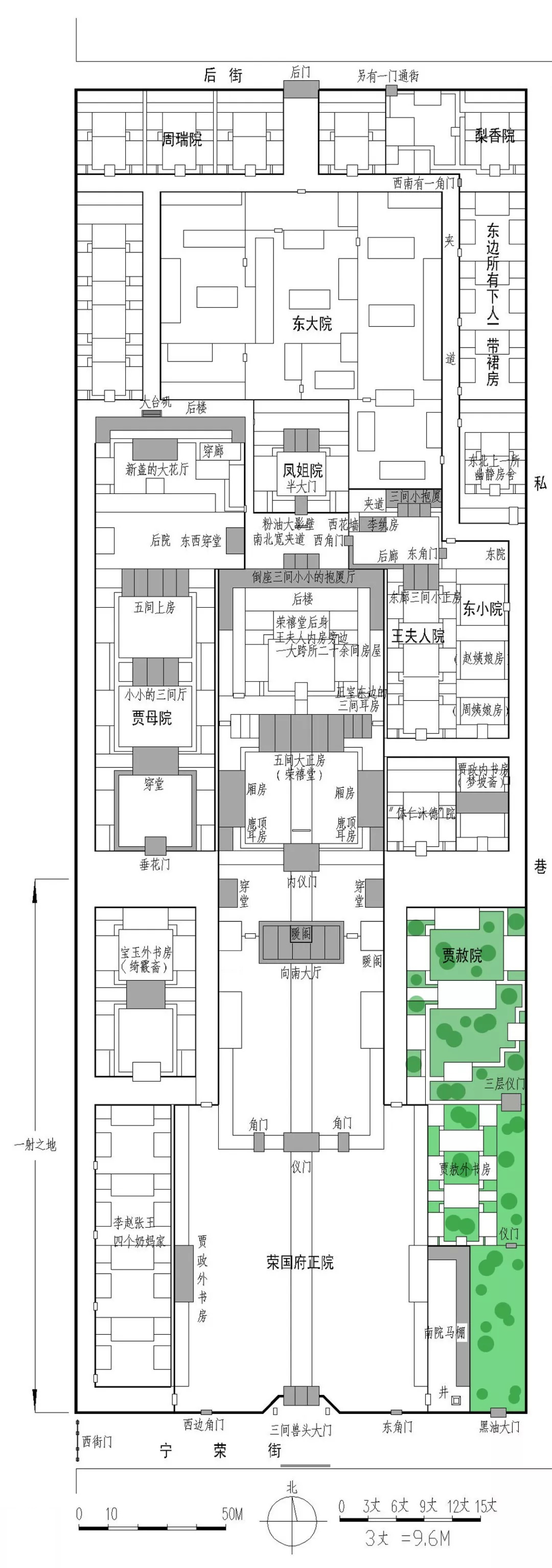 红楼梦贾府地图高清图片