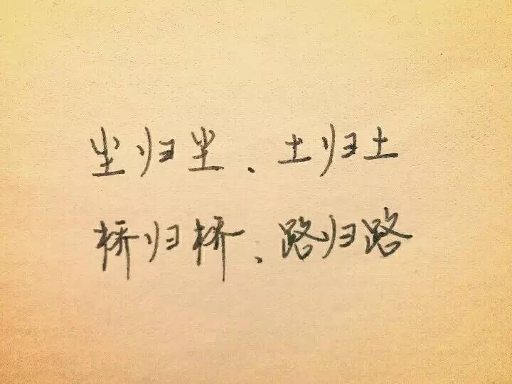 对于一线教师而言,相比于职称和工资,老师的健康平安更重要