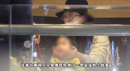 张雨剑工作室给网友发法律告知书,要求其删除言论,否则追究责任