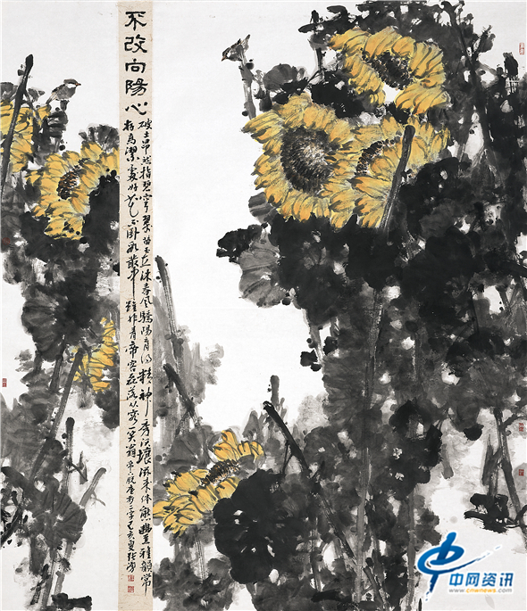 走近湘潭书画名家张勇