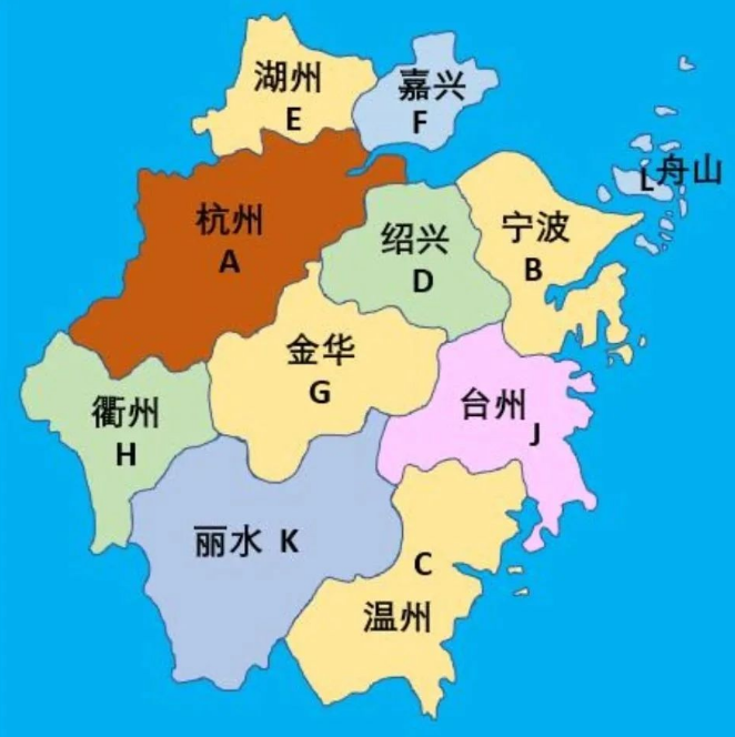 余姚市县级市图片