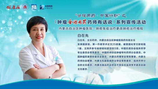 包含原306医院老年人看病代挂号合规加急协调的词条