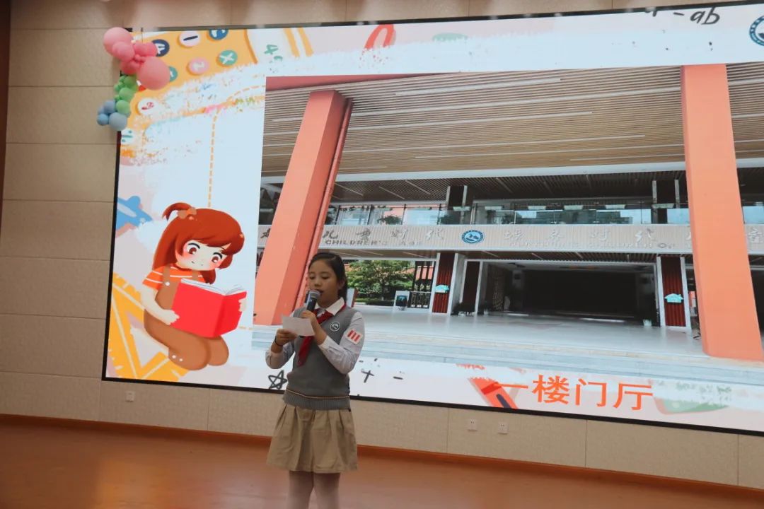 南京市华山路小学:开学啦!一起迎接元气满满的新学期吧!