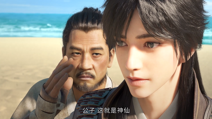 眷思量:萧霁登岛连累屠丽,奉眠出岛计划有危险,还成了背锅侠