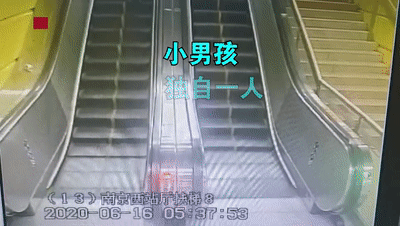 推荐早上5点半,上海7岁男孩独自带着闹钟赶地铁!网友:有前途