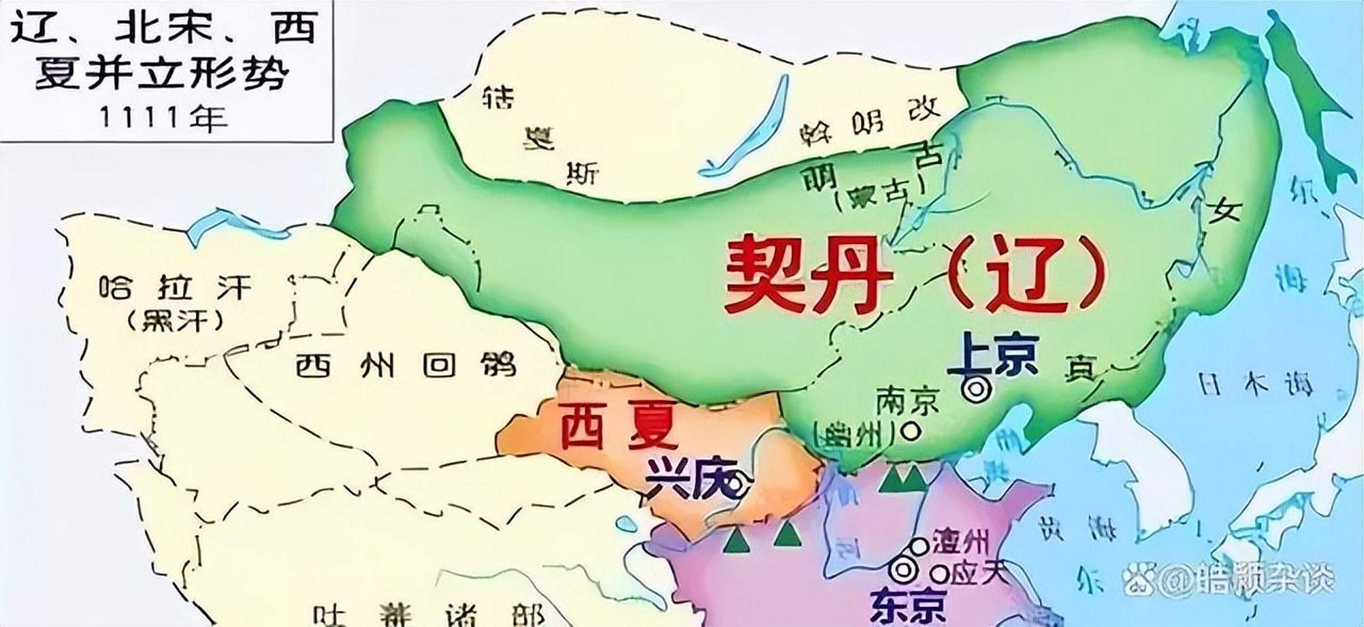 古时的辽国和现在的辽宁有没有关系?
