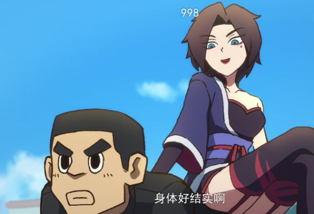 刺客伍六七新的cp诞生!梅花十一爱上大春,还带他去见梅花大侠