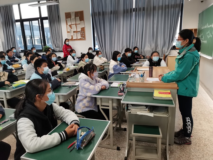 常州一中高二(9)班疫情居家感悟交流班会