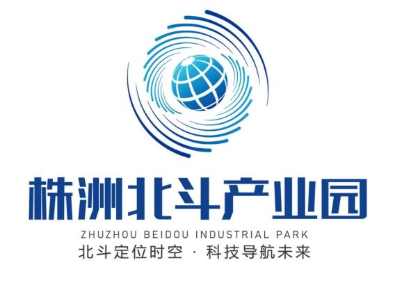 你定株洲北斗产业园logo!我送万达影城通票