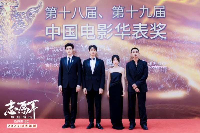 魏大勋站c位被陈飞宇一把拉走!阿瑟眼见力果然不一般