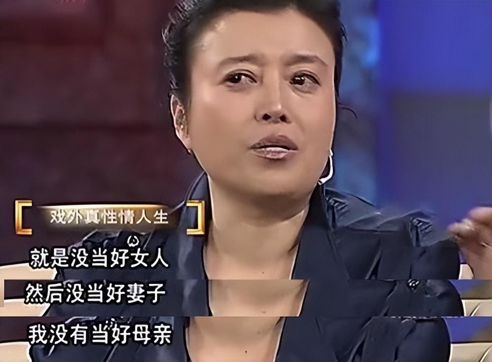 演员丁嘉丽:年轻时没管好下半身,用余生来弥补女儿