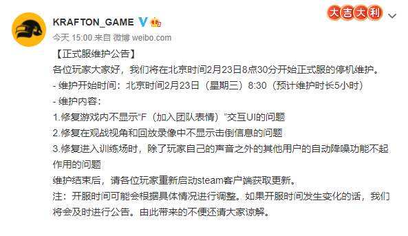 小编总结