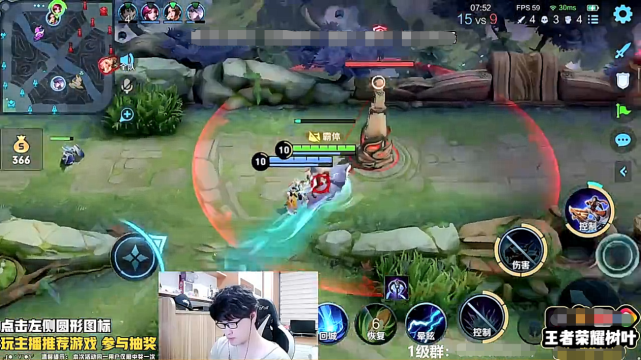树叶用孙策霸榜巅峰第一第二,只因独创幽灵船打法,弹幕:太bug