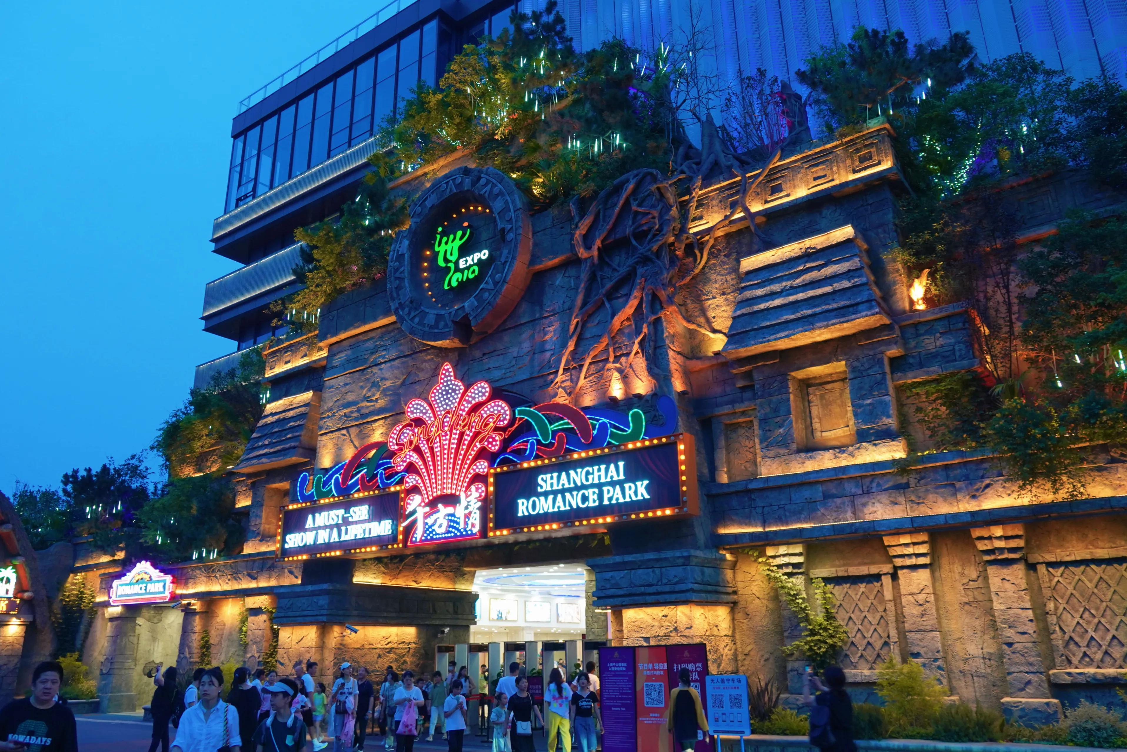 上海暑期必打卡|全新亮相的千古情景区,一场穿越时空的旅行