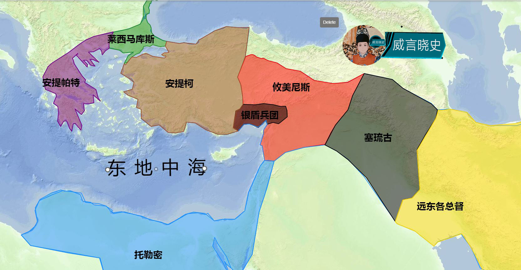 第1次继业者战争:抢夺亚历山大遗体,两大洲10万诸侯联军混战