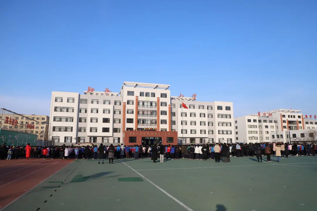 轴承小学心理拓展活动团体辅导