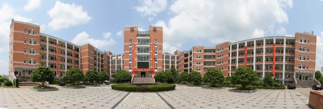 临海市回浦实验中学小升初学区生补报即将开始!