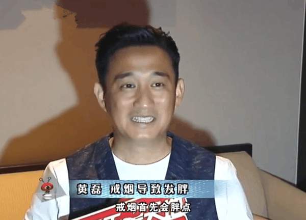 49岁的黄磊重回颜值巅峰;每天坚持2件事,简单又有效