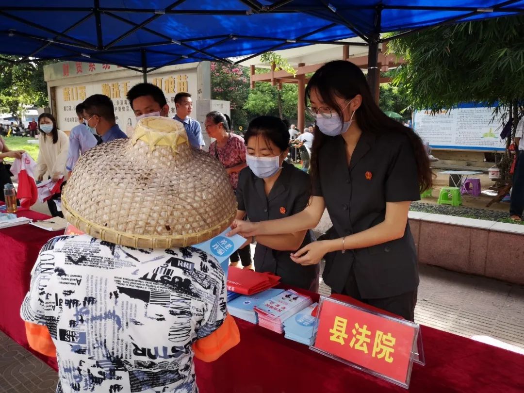 打击整治养老诈骗 | 遂溪法院在行动