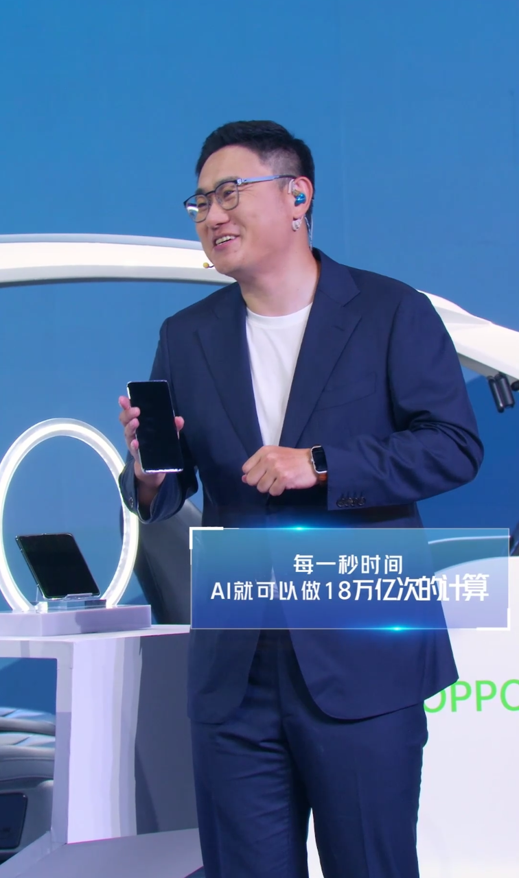 效果拉满!oppo高管做客人民日报直播间,展示众多黑科技创新技术