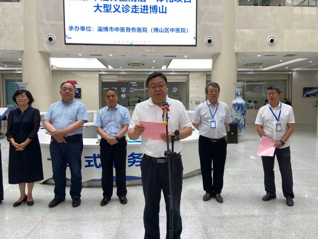 山东省千佛山医院跑腿代挂专家号,预约成功再收费的简单介绍 山东省千佛山医院跑腿代挂专家号,预约成功再收费的简单介绍