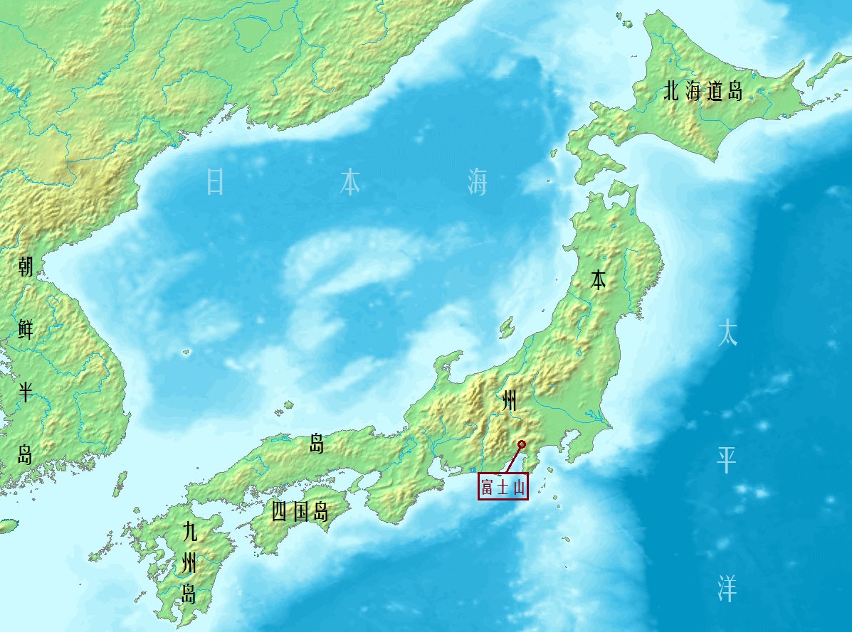 日本地理位置图片初中图片