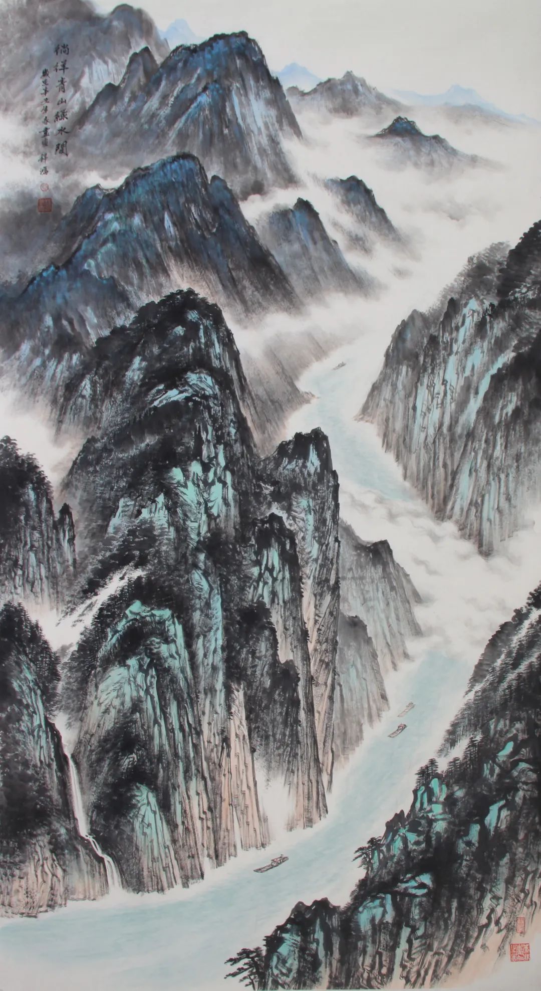 权锦鸿峨眉山写生