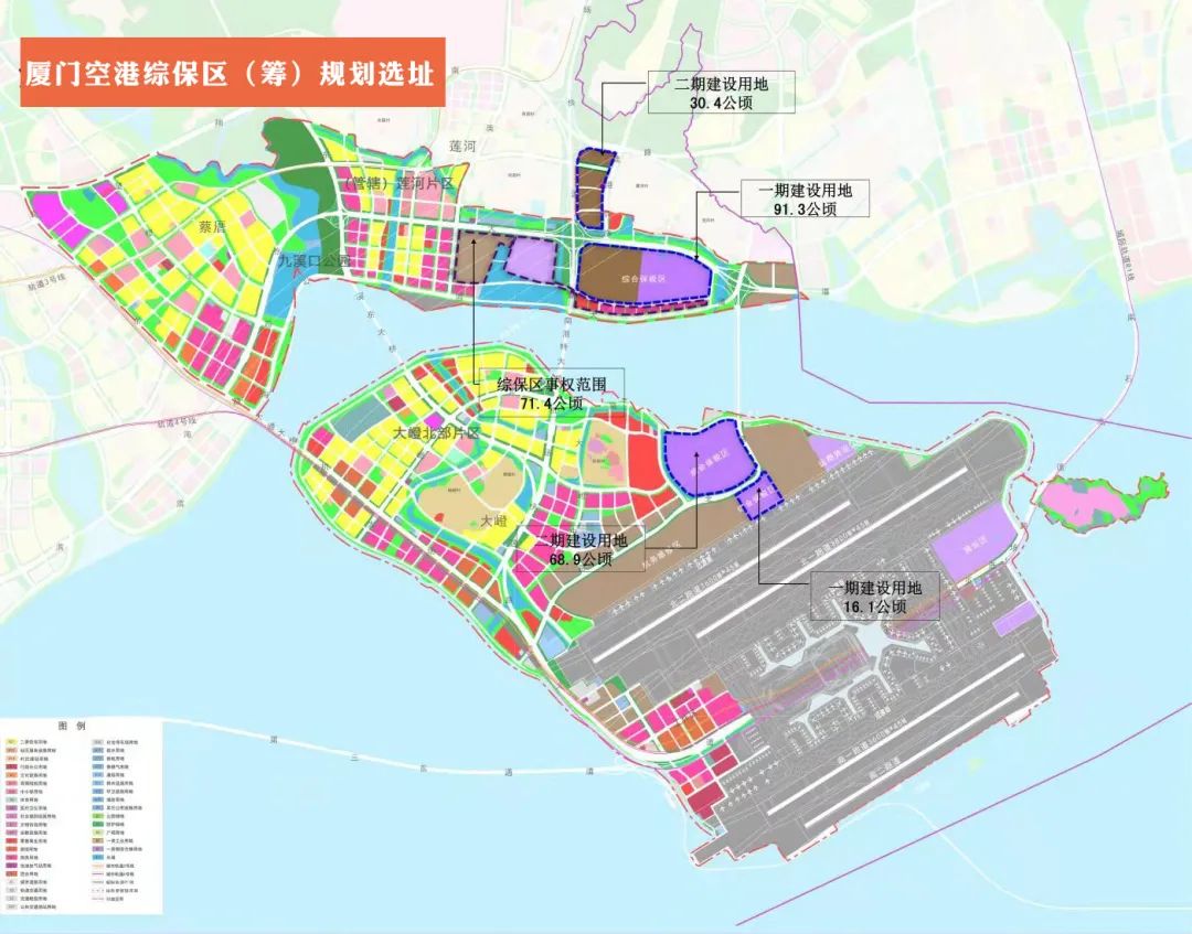 翔安机场规划图高清图片