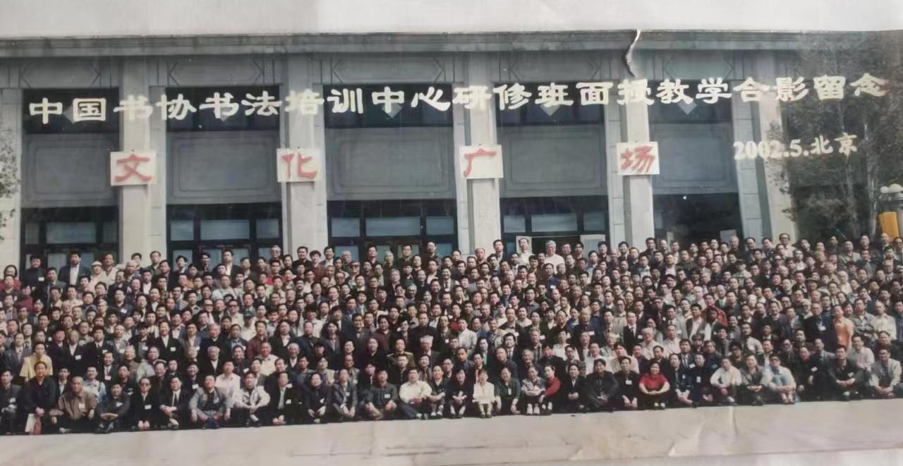 书画家朱三奇作品欣赏