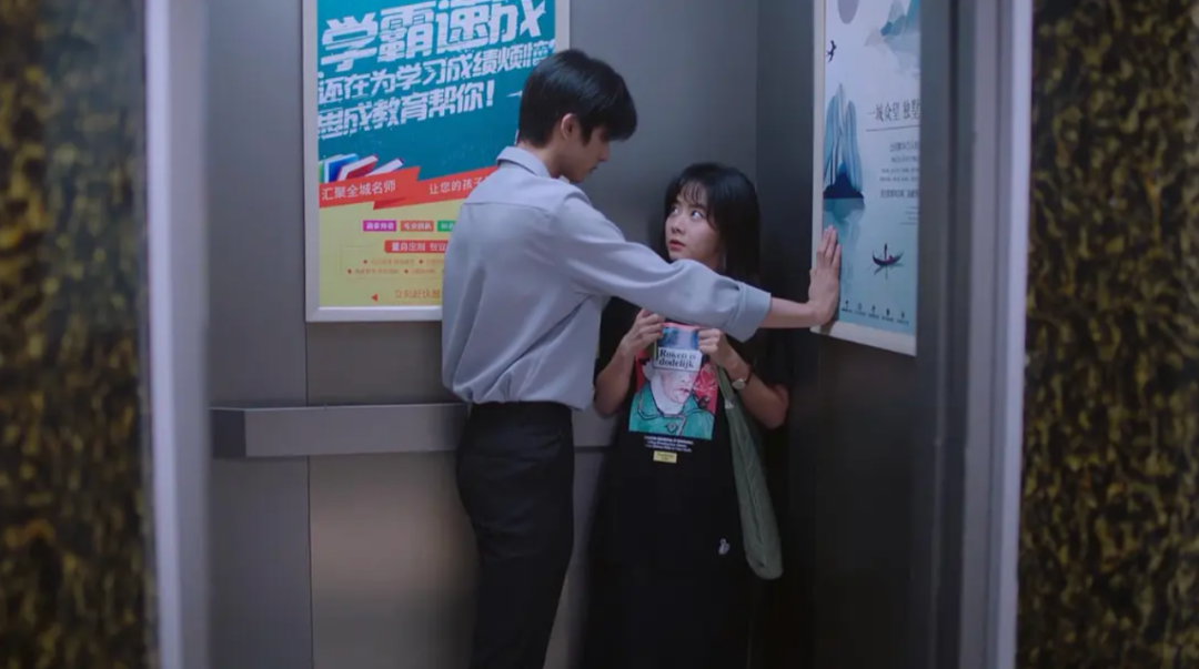以家人之名,也脱不了爱情的窠臼|百家故事