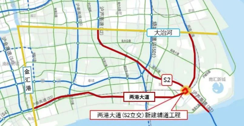 好消息!两港大道(s2立交)新建匝道正式通车