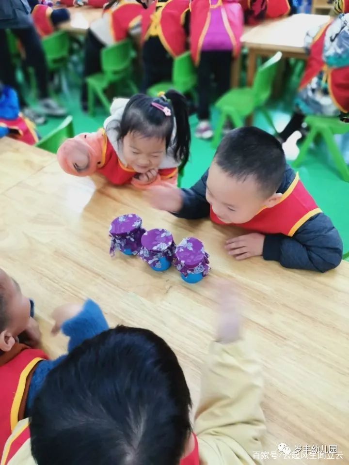 曾都区西城岁丰幼儿园“强班子 名教师 好宝宝”公开课大比拼曾都区人大领导班子,曾都区现任区长,曾都区组织部班子成员,曾都区常务副区长,曾都区农业局领导班子