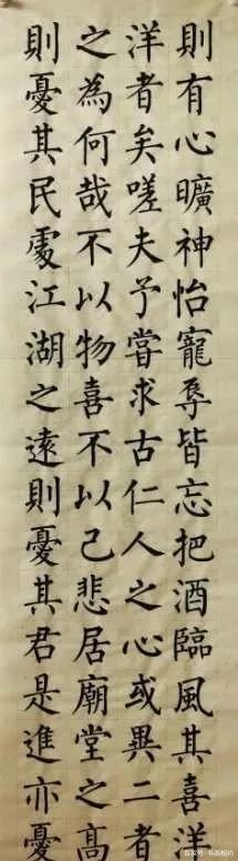 书法方面 高手总在民间 从来如此 百科ta说 书法方面 高手总在民间 从来如此 百科ta说