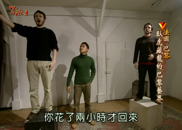 旅行综艺《冒险王》:一个明星都不请,却火了20年