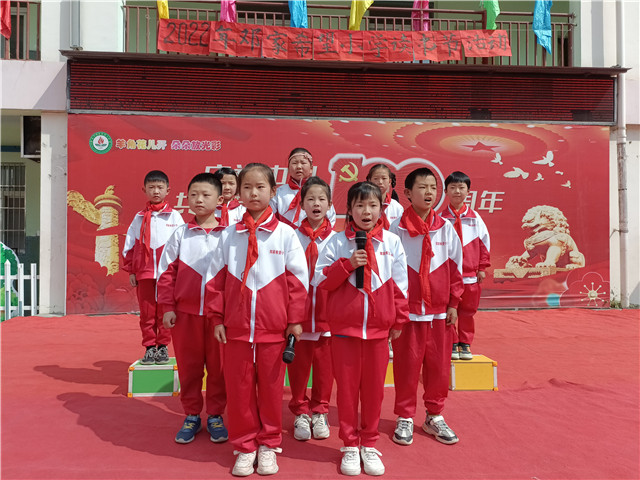 世界读书日 ▏北川曲山邓家希望小学:阅读点亮生命 书香润泽童年