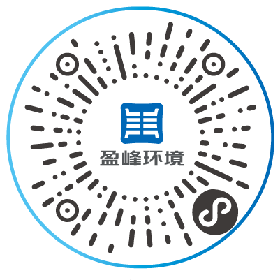 春雷万里行,服务我先行丨盈峰环境新能源售后服务专项行动