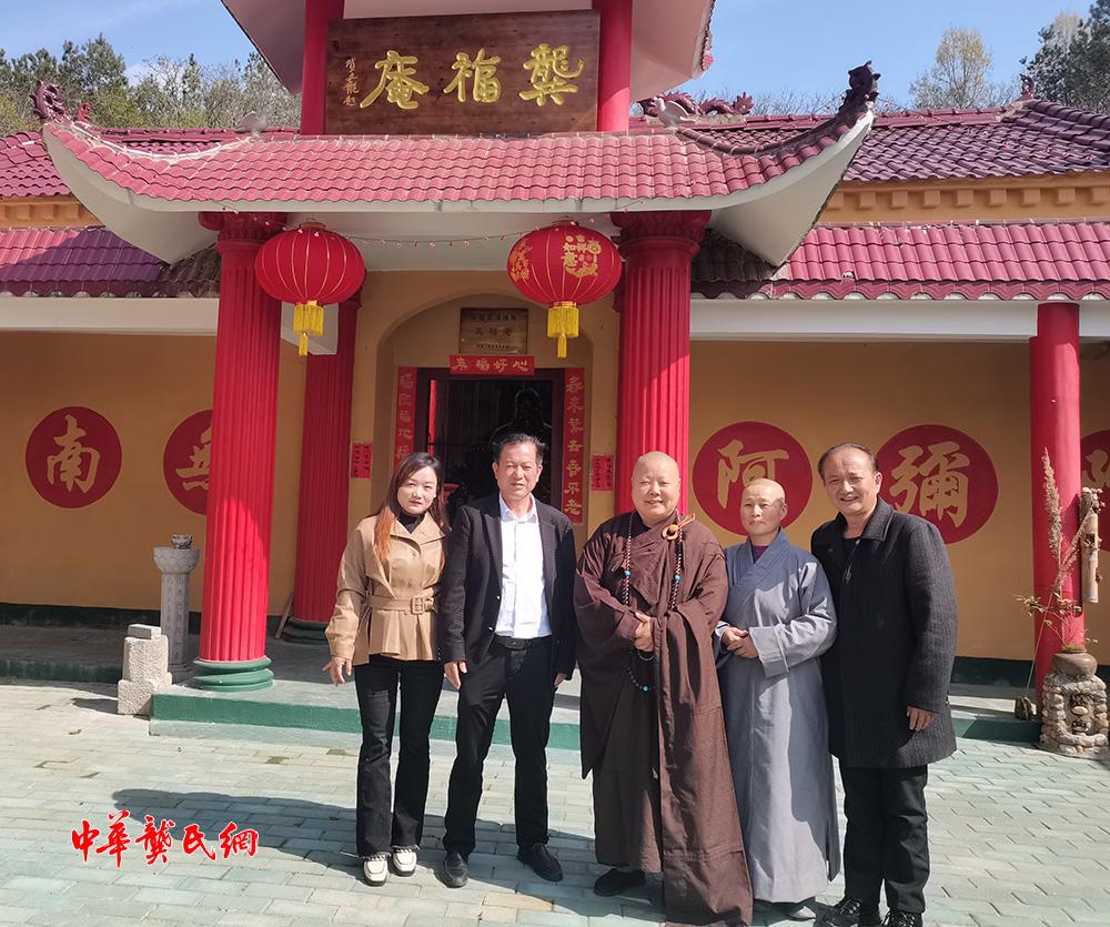 湖北省龚氏会长龚小平在罗田县开展宗亲联谊工作