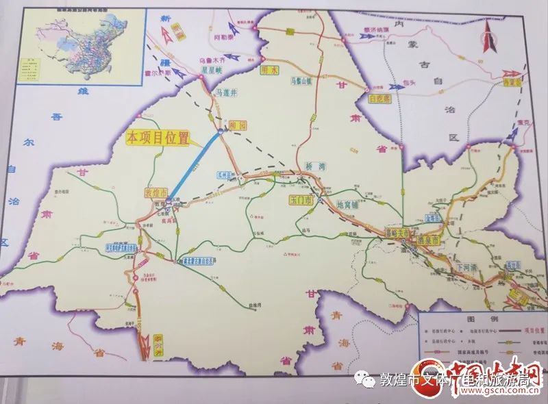 【好消息】7月1日g215线柳园至敦煌高速公路正式通车运营